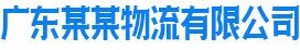 奇异果·电子（中国）官方网站